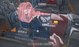 构建安全管理信息化平台，实现生产事故隐患智能分析、安全管理和应急协同指挥、培训考核一体化的大数据管理模式