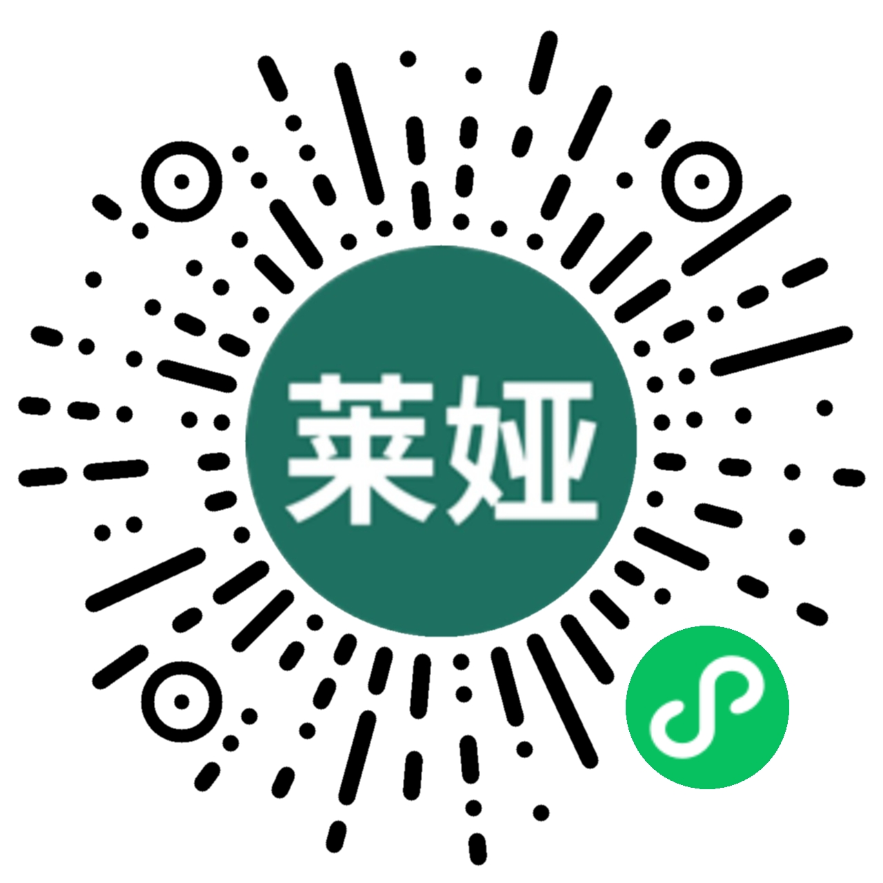 莱娅云商城小程序