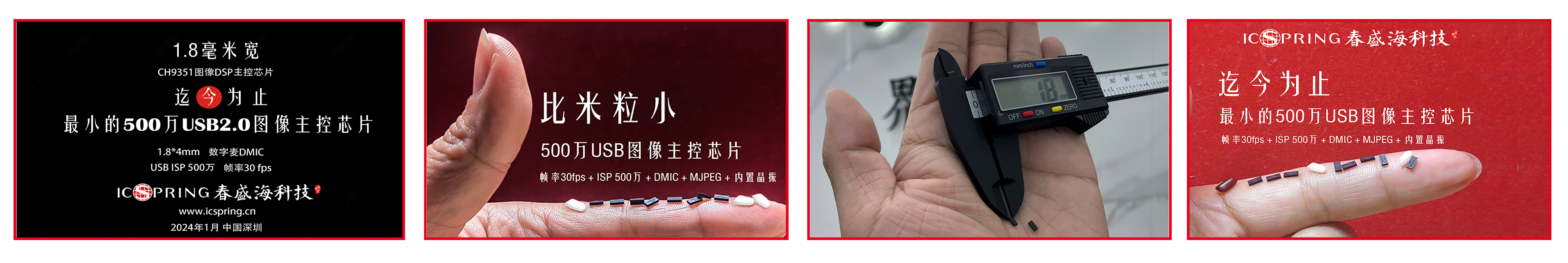 描述