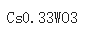 cesium tungstate