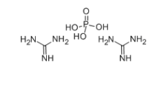 Guanidine phosphate