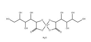 Ferrous gluconate