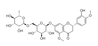 Methyl hesperidin