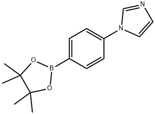 1-iMidazole-4-boronic ester