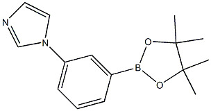 1-(3-(4,4,5,5-tetramethyl-1,3,2-dioxaborolan-2-yl)phenyl)-1H-imidazole