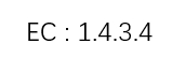 Tyramine oxidase