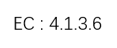 Citrate Lyase