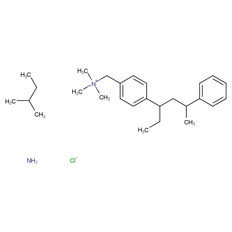 CHOLESTYRAMINE RESIN