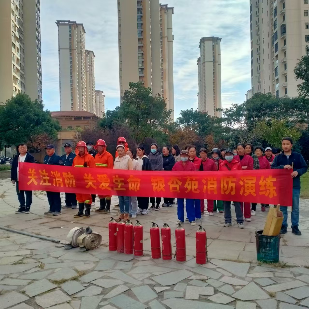微信图片_20241111144515