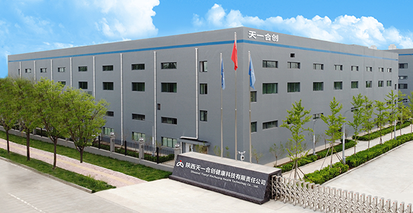 Established Shaanxi Tianyi Hechuang Health Technology Co., Ltd.