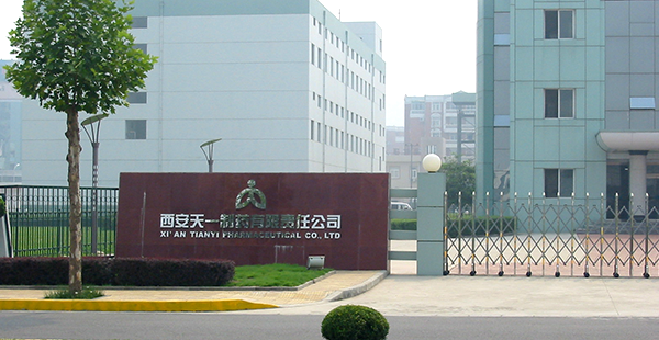 1994 Xi'an Tianyi Pharmaceutical Co., Ltd. was founded