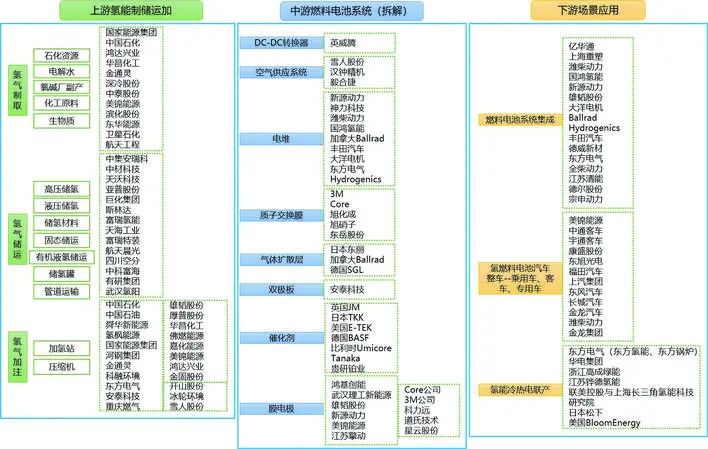 微信图片_20211115083915