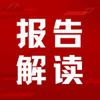 紅白色簡約風通知簡約文化宣傳中文微信公眾號小圖_20240824_153626_0000