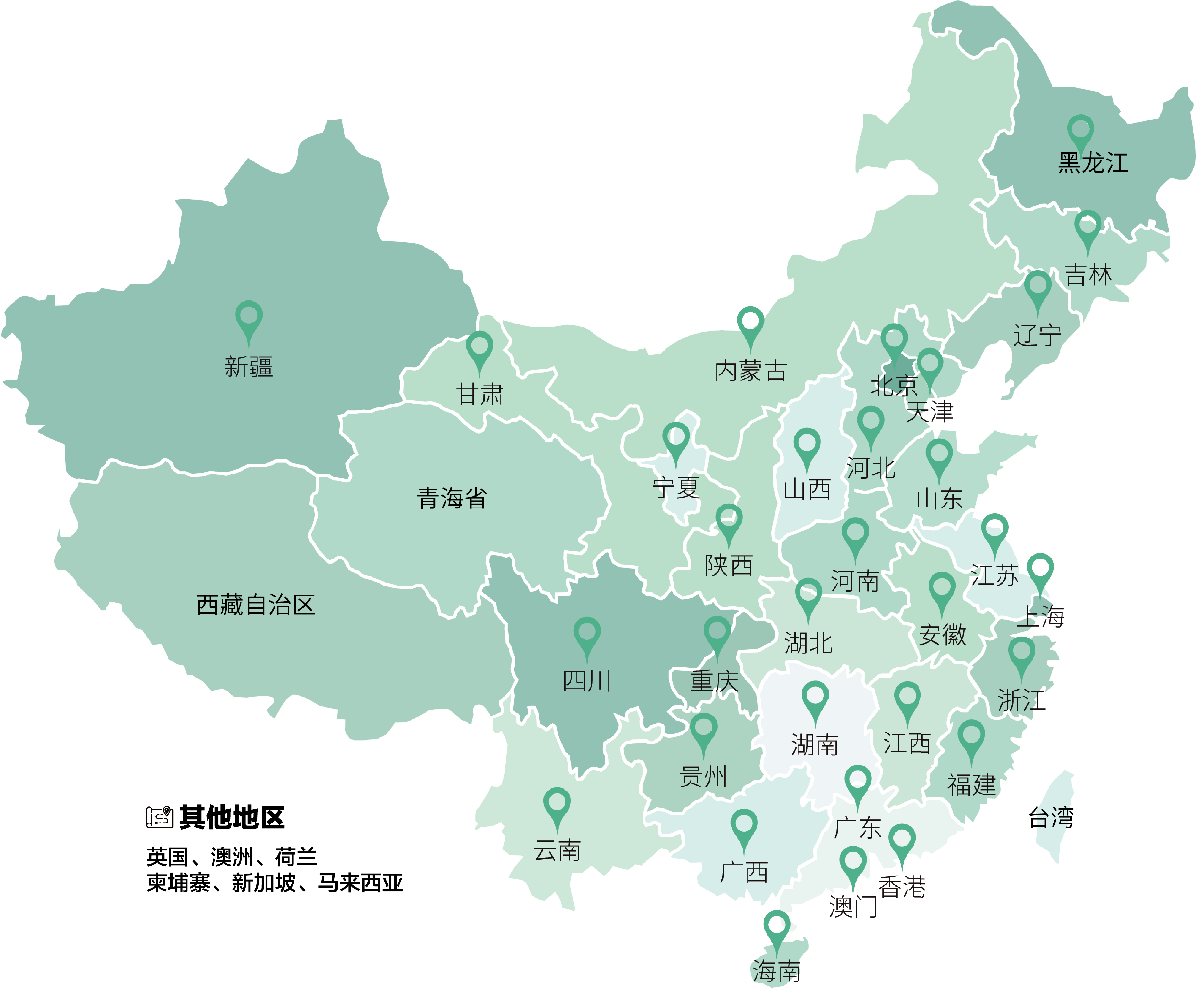 国内外加盟店破千家