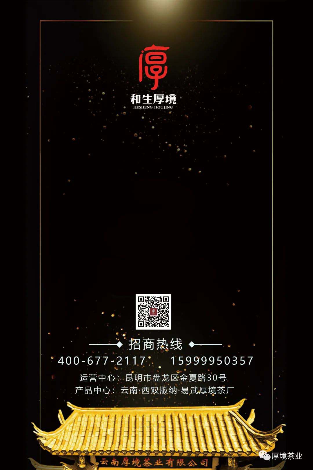 描述