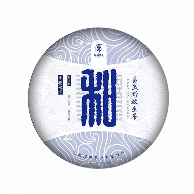 细腻平滑 清甜平和