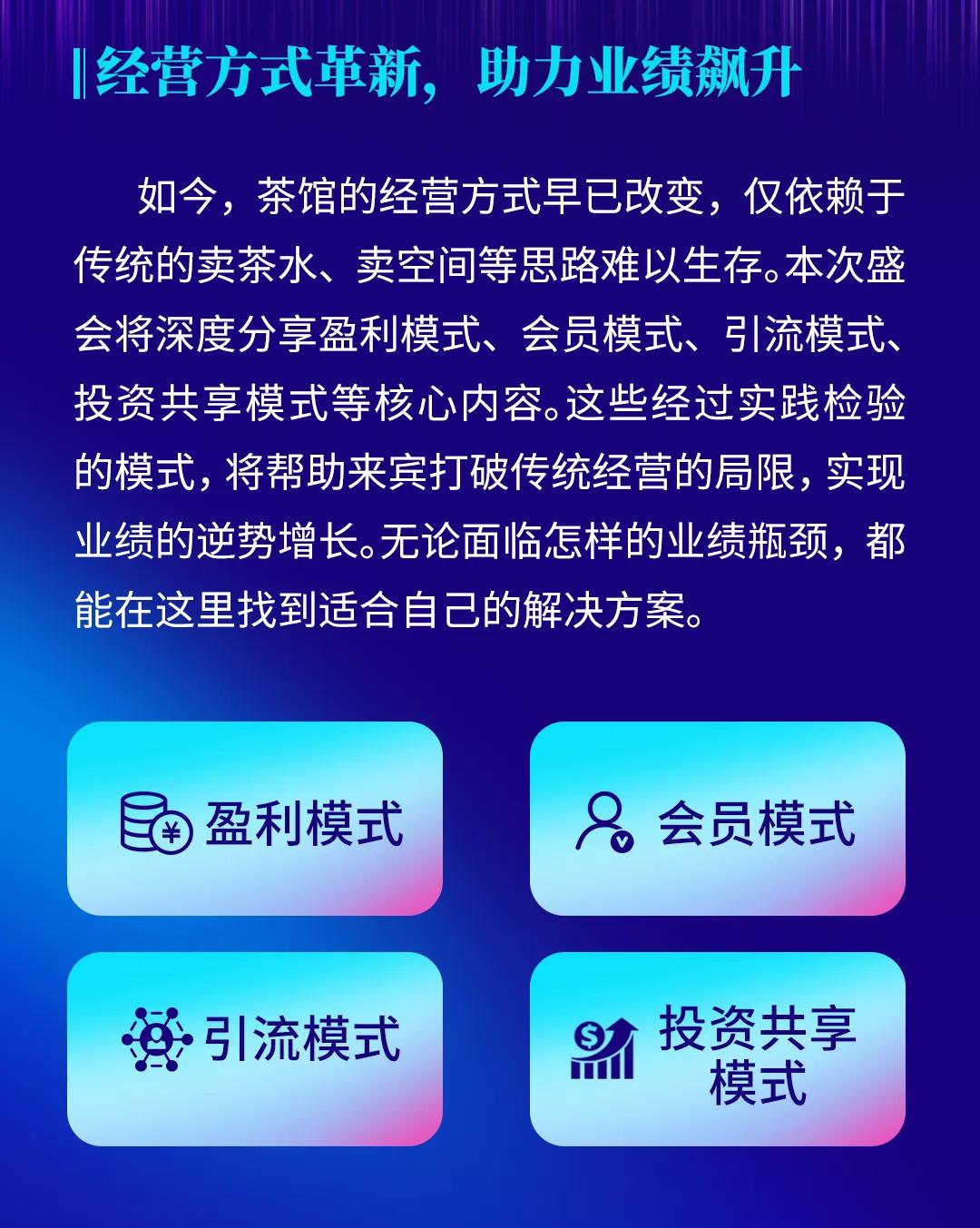 5_20250725_17534328027094880