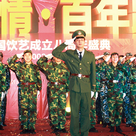 軍隊文化03