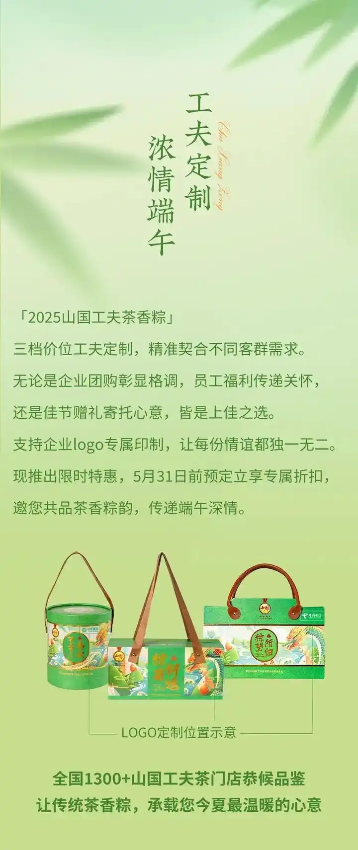 7.webp
