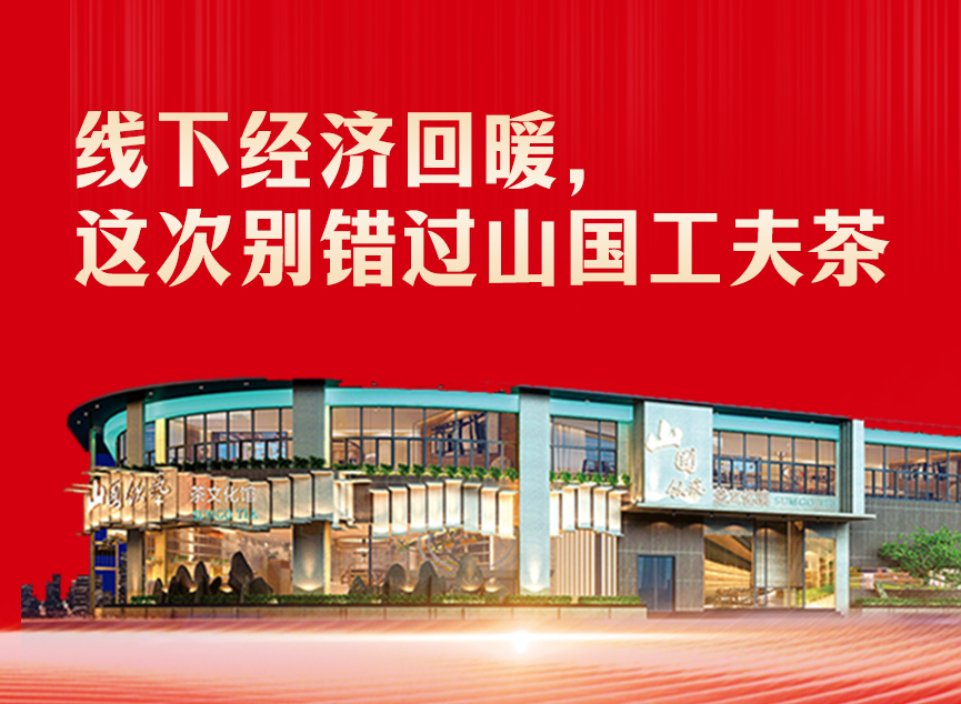 官网缩略图_20260430_17775416562321820