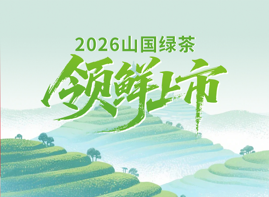 微信图片_20260506171608_12670_5