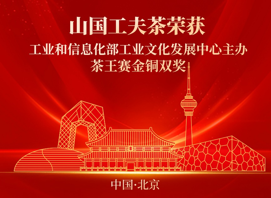 微信图片_20260507105701_3917_106