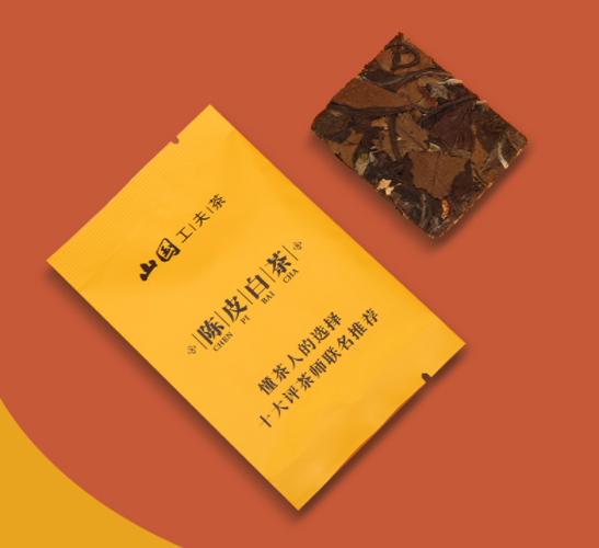 新白茶為什么苦澀味重