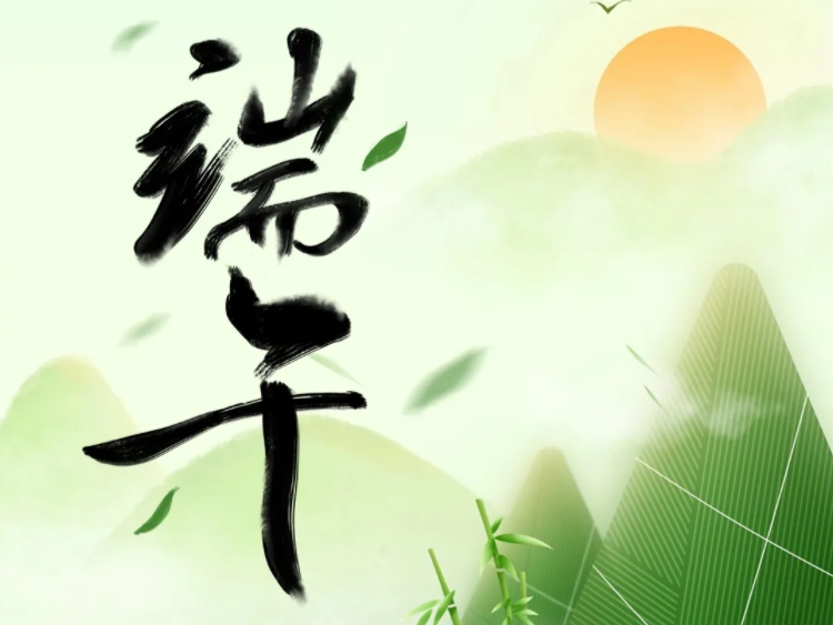 微信截图_20250516153230