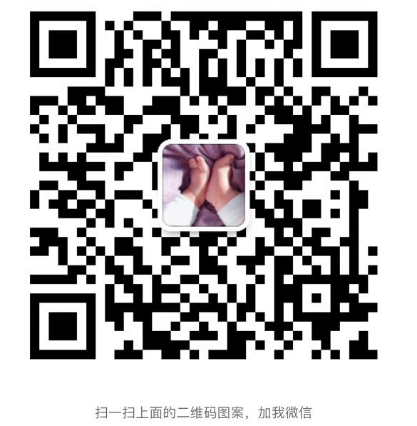 简历接收邮箱：xu.qingqing@unlimitedai.com.cn