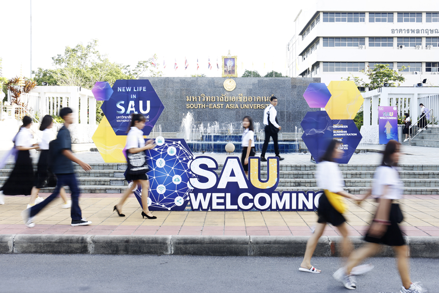 官宣发布！泰国东南亚大学2024年本科招生简章