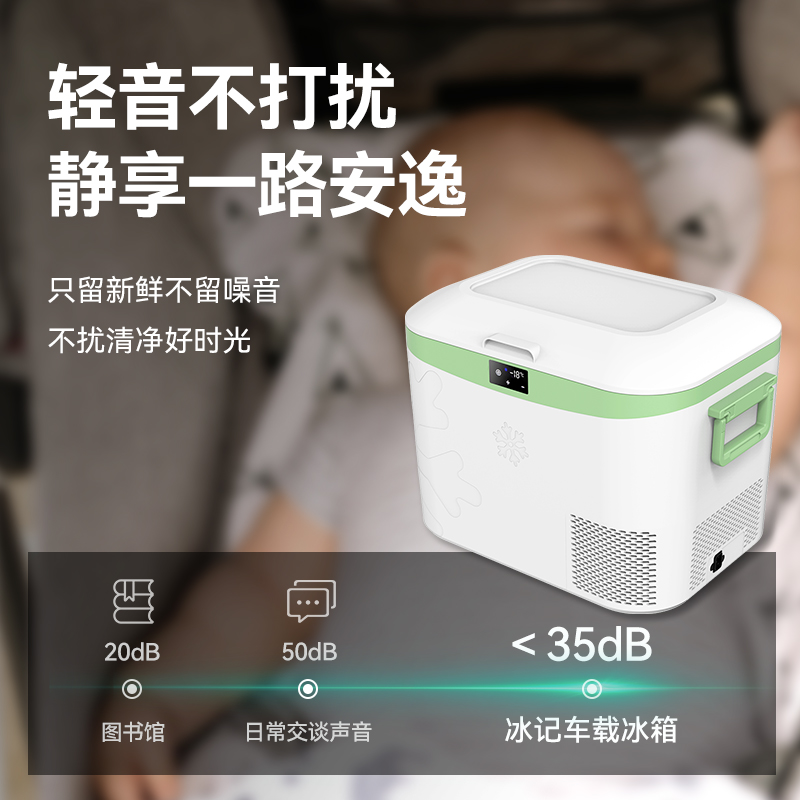 HC - 18P1
