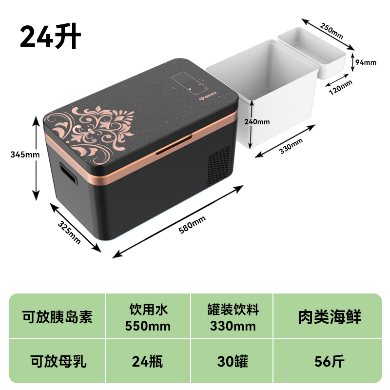 HC - 24G1