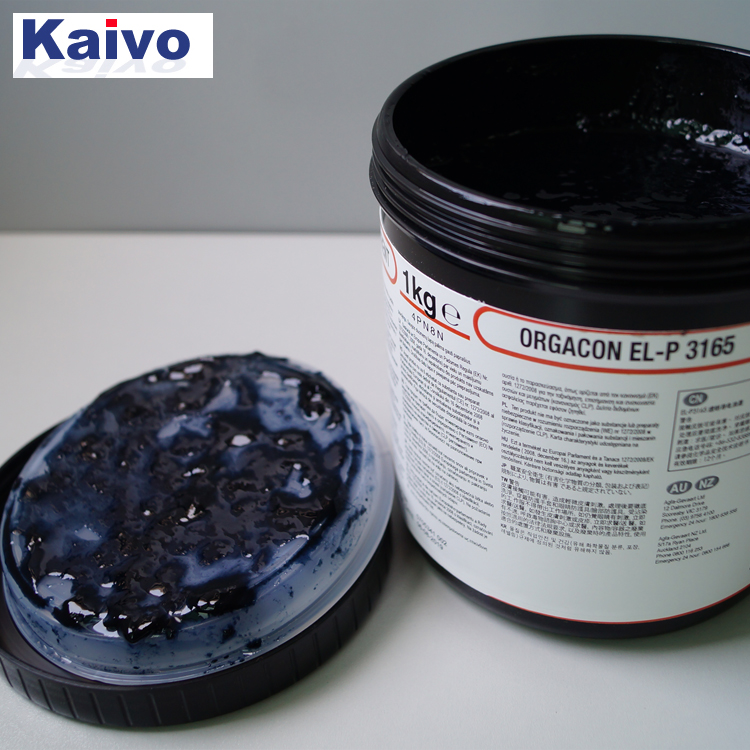 产品中心 珠海凯为光电科技有限公司 Zhuhai Kaivo Optoelectronic Technolog