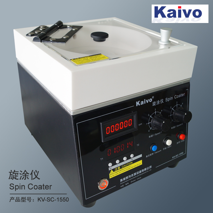 Spin Coater KV-SC-1550