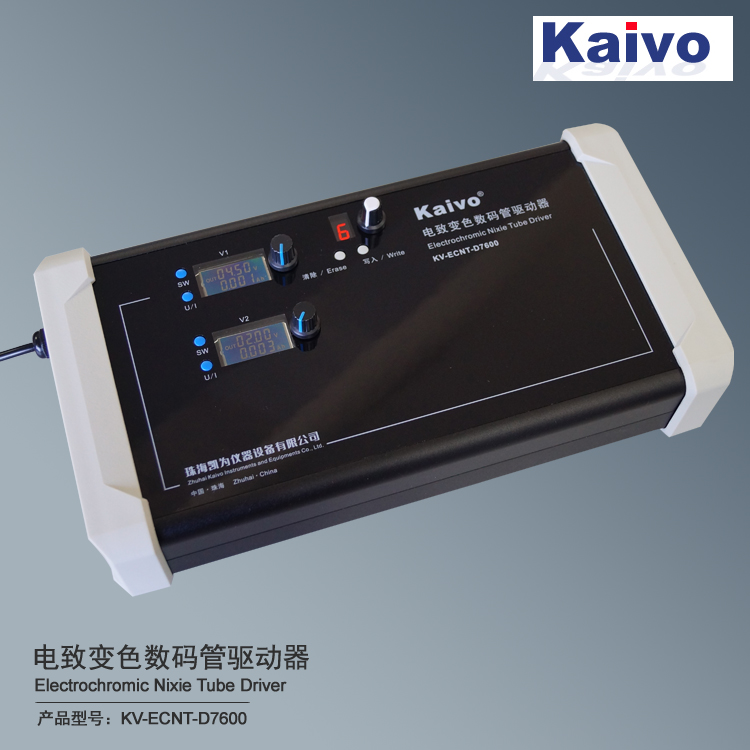 Electrochromic Nixie Tube Driver KV-ECNT-D7600