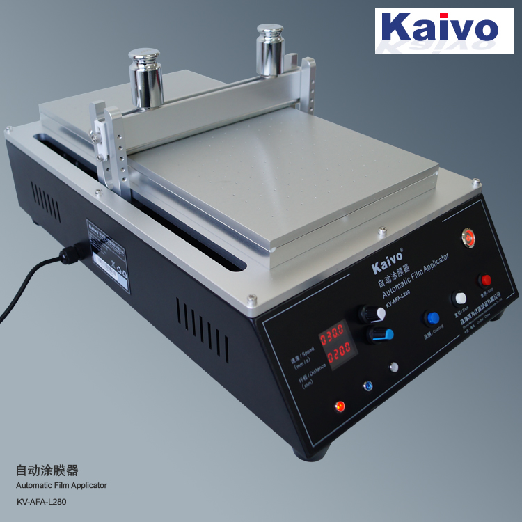 Automatic Film Applicator KV-AFA-L280