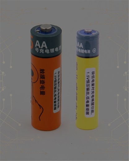 BMS （電池管理系統）