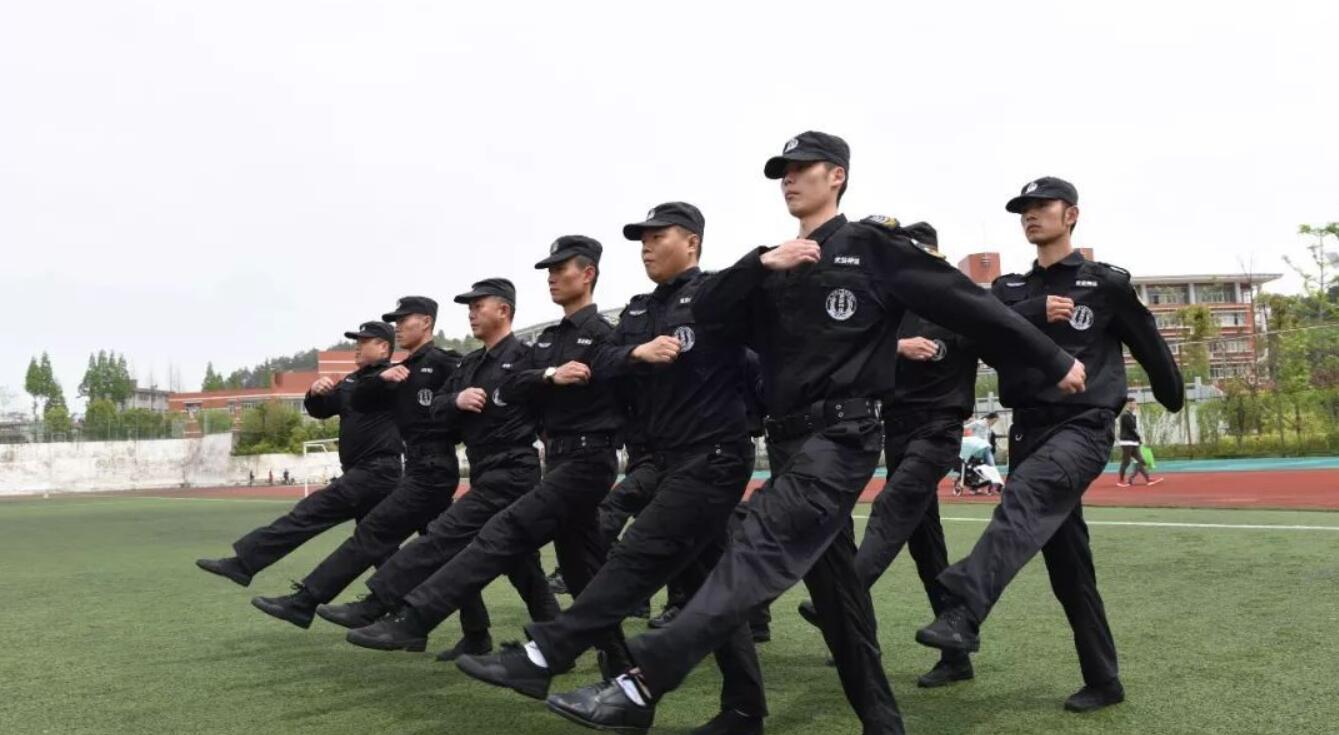 保全世纪（北京）保安服务有限公司