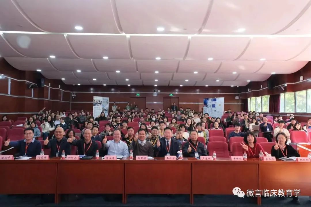 共同体组成