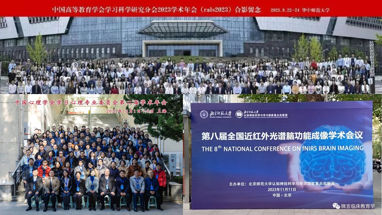 2019-2023年公司主要成果