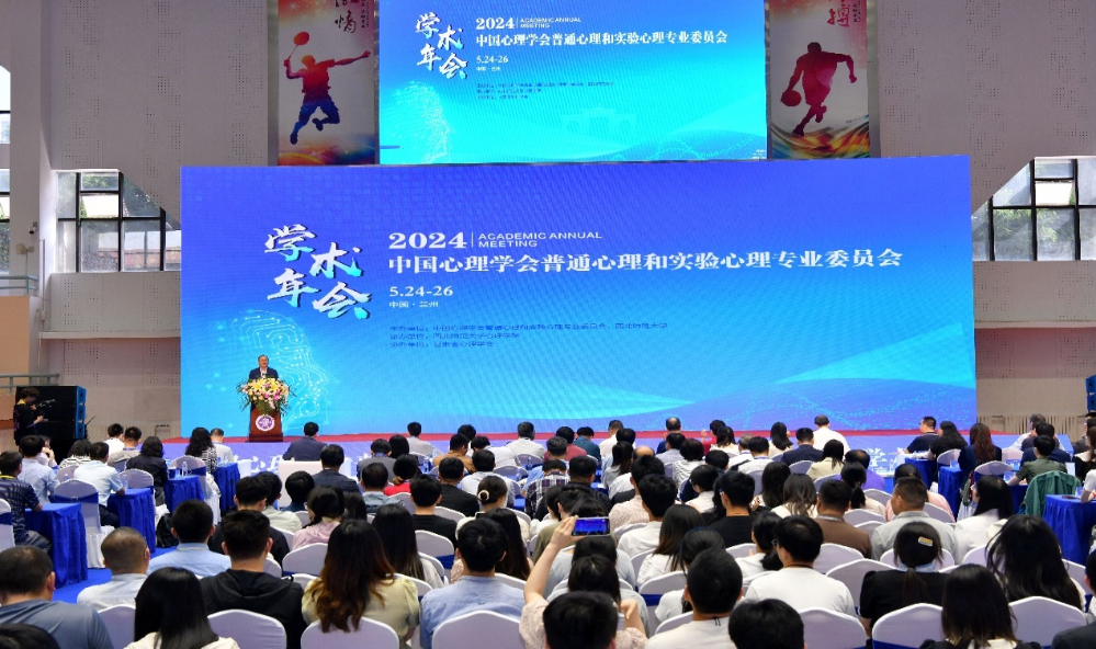 近期动态