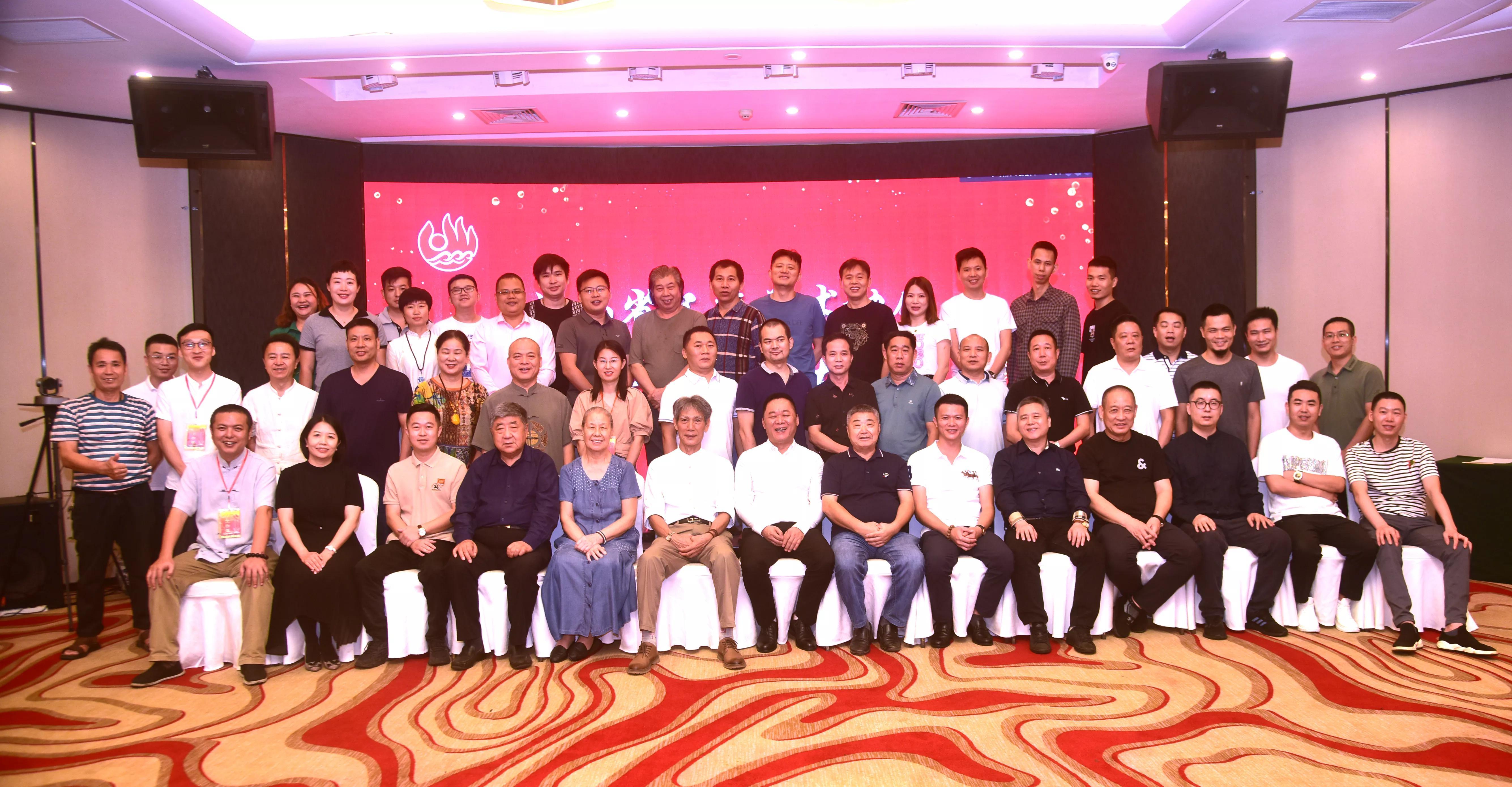 第四届会员大会召开 王明珍当选新一届会长