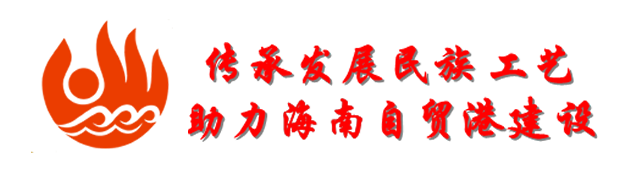 描述