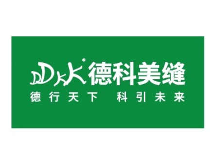 德科logo