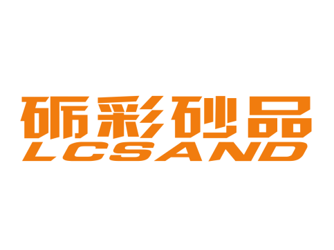 砺彩logo