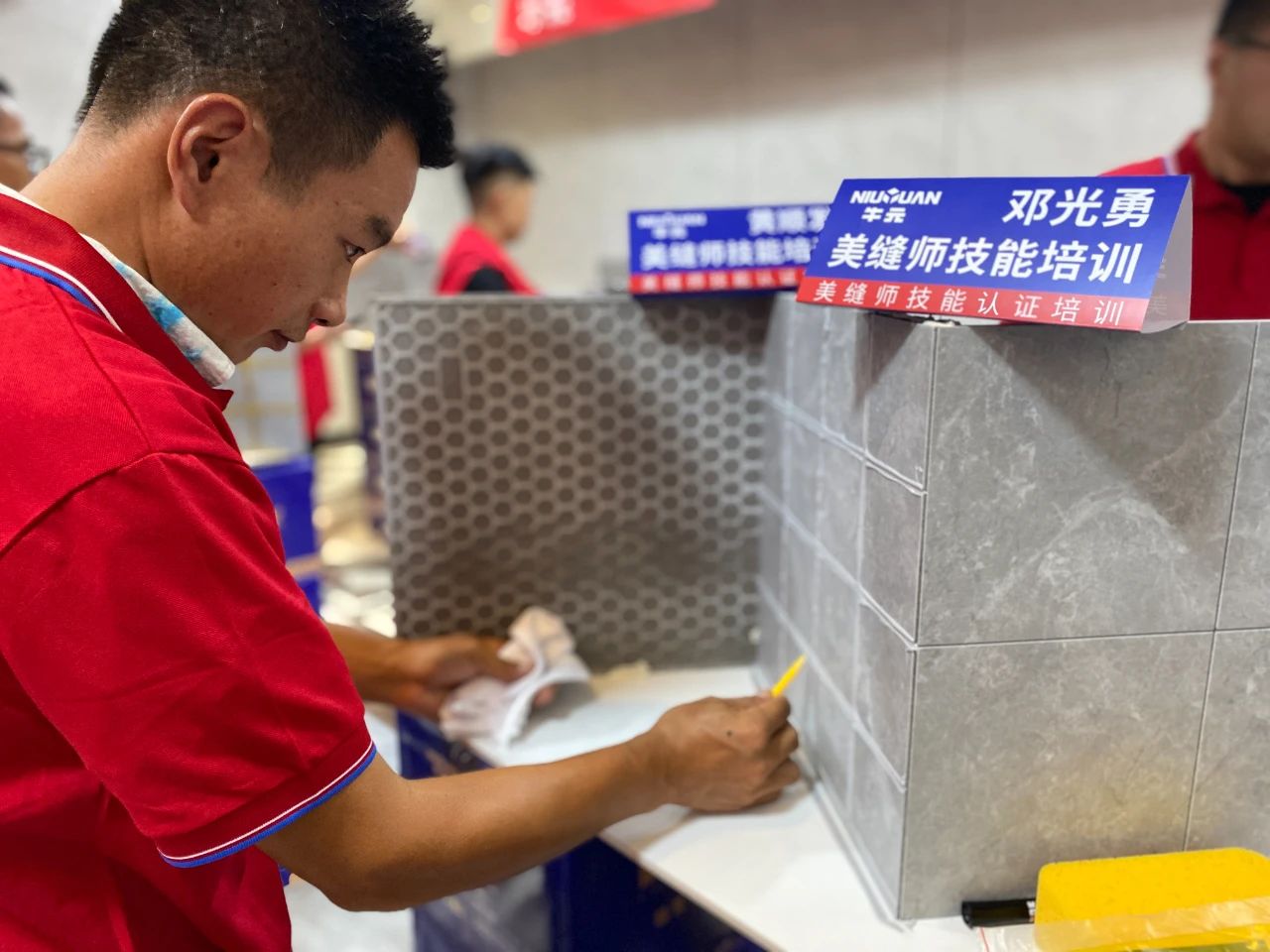 微信图片_20240703143002