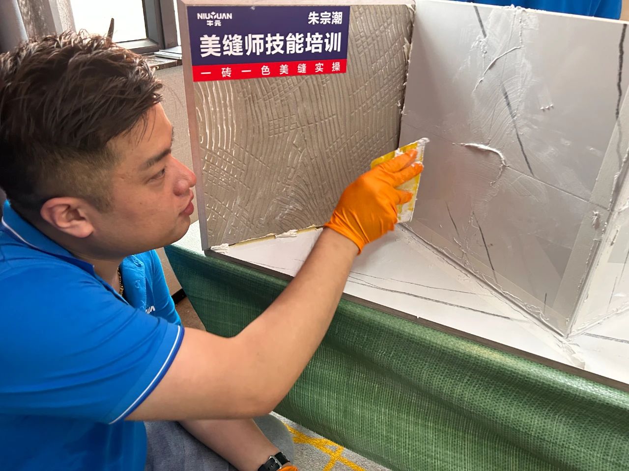 微信图片_20240703143043