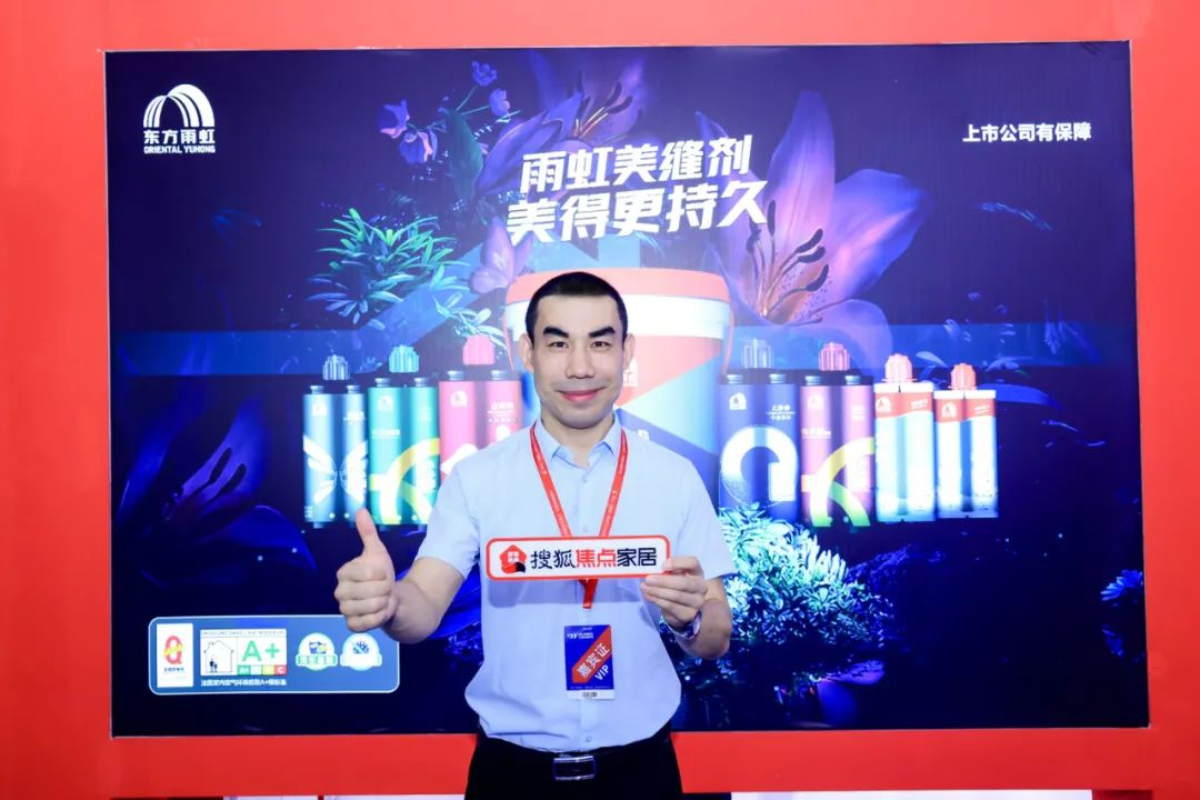 图片7