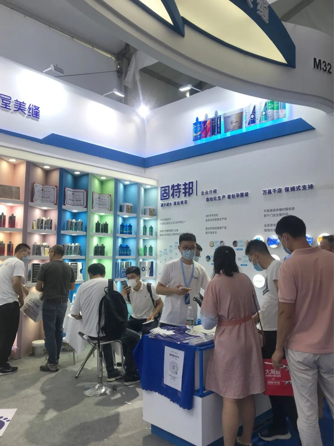 图片17