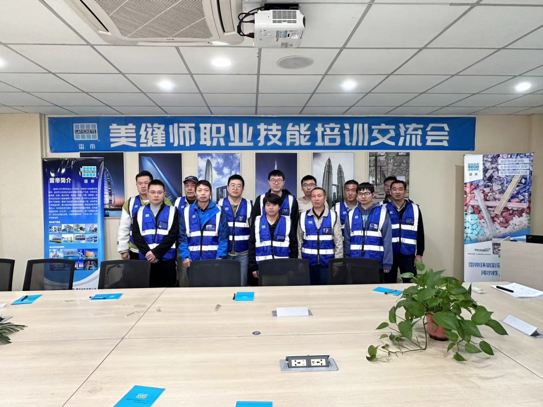 微信图片_20240703152806